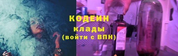 MDMA Premium VHQ Богородицк